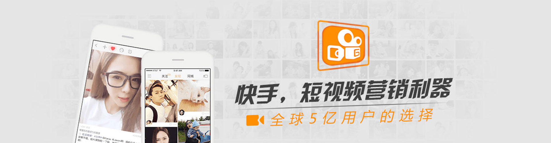 南县信息流优化