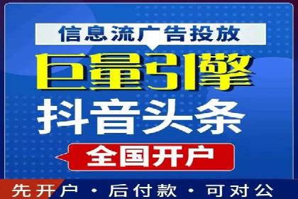 案例分析：SEM竞价员如何提高转化率